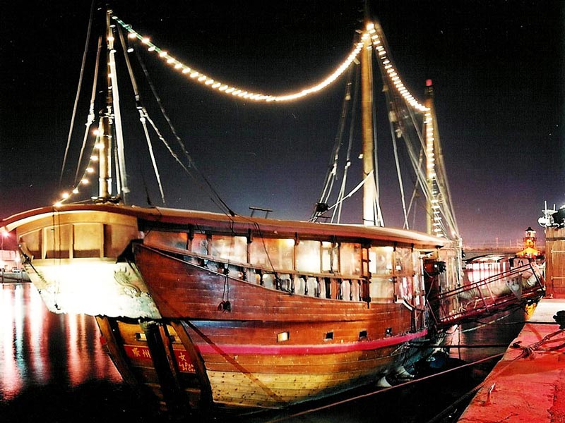 La Dame de Canton_75013 PARIS 13