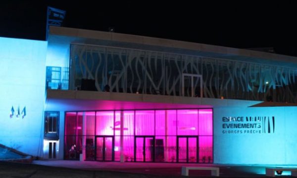 Espace Evenements Georges Frêche_48000 MENDE