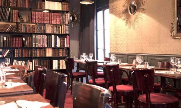 Les Salons du Marais_75004 PARIS 04